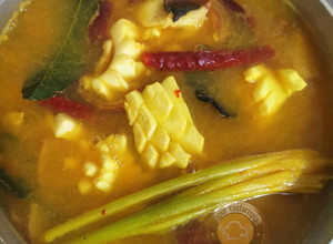 Gambar Singgang Sotong Katak