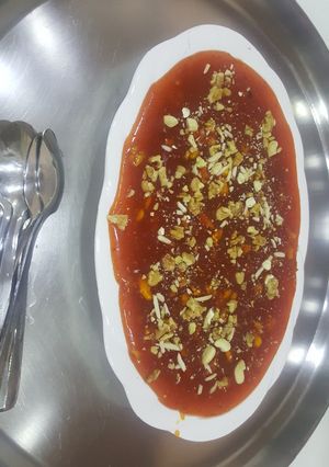 صورة لوصفة الحلوى البحرينية