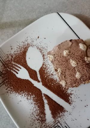 A picture of Cold Coffee Cake🤤😋.