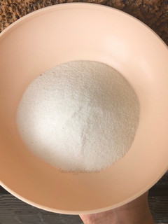 Foto resep 105. Tepung Beras Homemade