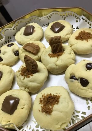 صورة لوصفة كوكيز الجالكسي