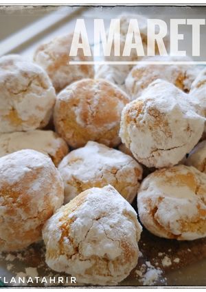 Une photo de Amaretti