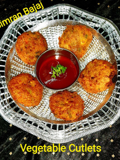 वेजिटेबल कटलेट (vegetable cutlet recipe in hindi) रेसिपी मुख्य फोटो