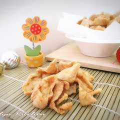 รูปของ Tahu Kulit Crispy