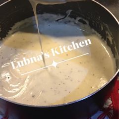A picture of How to Make Homemade Béchamel Sauce:.
