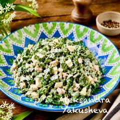 A picture of Wild Garlic Salad with Egg and Chicken.