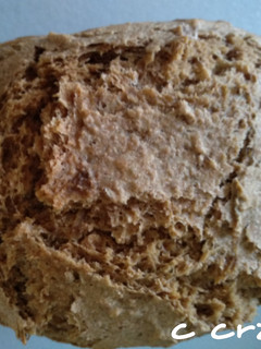 Foto principal de Pan de espelta con cebolla caramelizada y cerveza (panificadora Moulinex Pain Doré)
