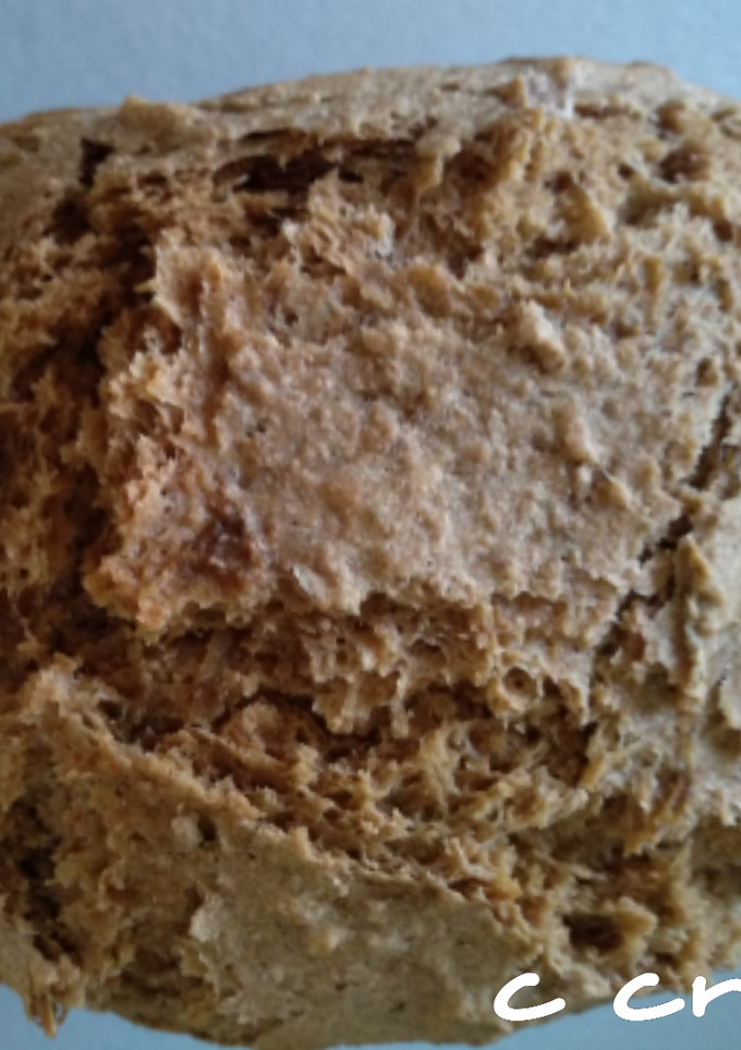 Una foto de Pan de espelta con cebolla caramelizada y cerveza (panificadora Moulinex Pain Doré)