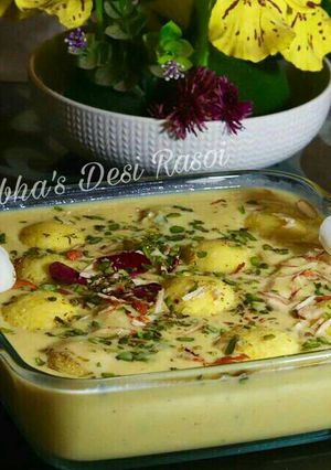 A picture of Rice Rasmalai.