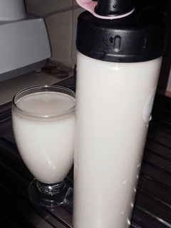 Una foto de Leche de avena 🍶💎