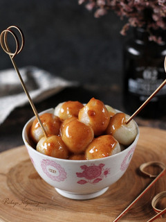 Foto resep Cilok Bumbu Kacang