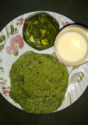 A picture of Palak chapathi.