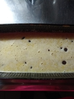 Una foto de Budín de calabaza y chips