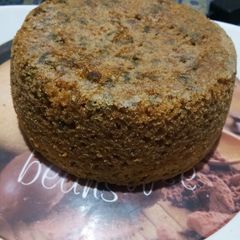 A picture of Peanut Almond Mix Spongy Cake.