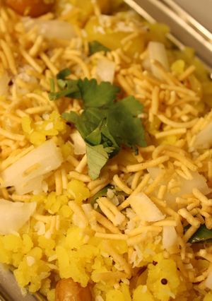 A picture of Aloo Poha.