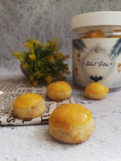 Foto resep Nastar Cookies