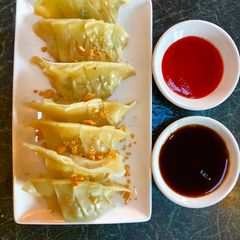 Gyoza (Japanese Dumplings) A picture of Gyoza (Japanese Dumplings).