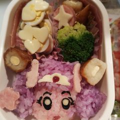 A picture of Obento.