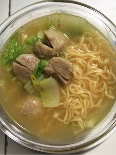 Foto resep Mie Kuah Bakso