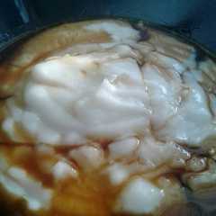 รูปของ Bubur Sumsumsalabum 😁