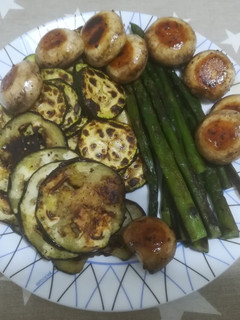 Una foto de Parrillada de verduras