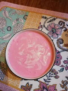 Una foto de Postre de Yogurth
