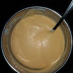 A picture of Shrikhand.