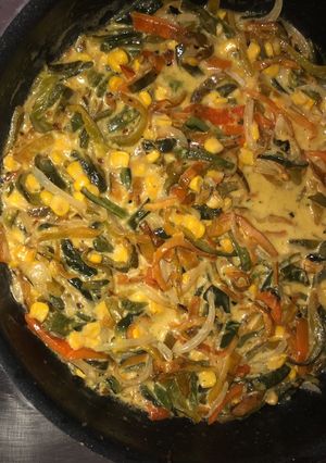 Una foto de Rajas guisadas con crema