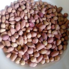 A picture of Groundnuts.