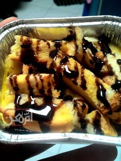 Foto resep Pudding Roti
