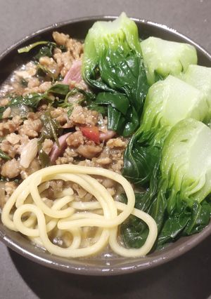 A picture of Ground Pork Noodle Soup.