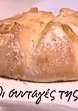 Φωτογραφία της συνταγής Ψωμί χωρίς μαγιά