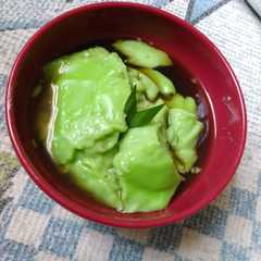 A picture of Bubur sumsum pandan.