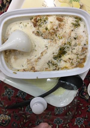 صورة لوصفة ام علي بالطريقة السهلة السريعة