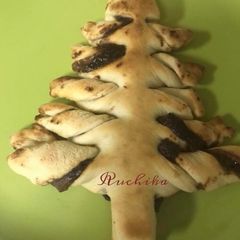 A picture of Nutella Christmas Tree Bread.