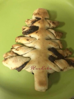 A picture of Nutella Christmas Tree Bread.