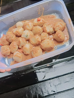 Foto resep Cilok bumbu kacang