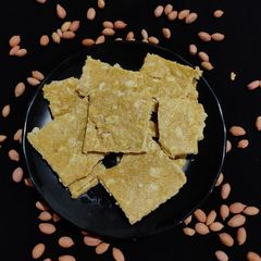 A picture of Peanut bites.