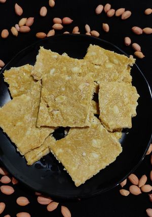 A picture of Peanut bites.