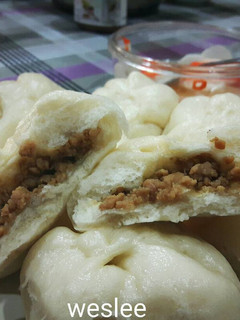 Foto resep Bakpao ayam (tepung pao blue key)