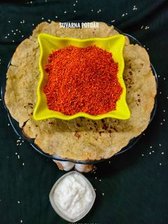 खमंग तिळाची चटणी (tilachi chutney recipe in marathi) रेसिपी चे मुख्य फोटो
