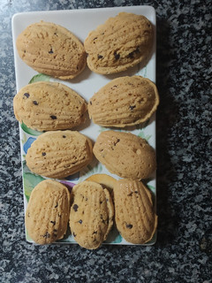 Una foto de Galletas con chocolate