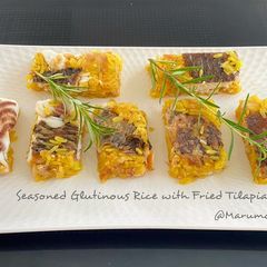 A picture of Seasoned Glutinous Rice with Fried Tilapia.