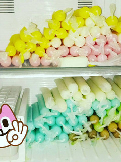 Foto resep Es Mambo Pop Ice