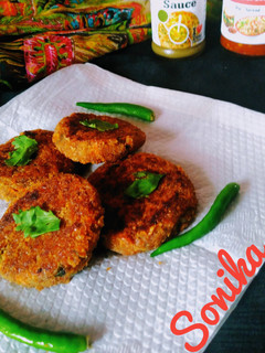 राजमा कबाब (rajma kabab recipe in Hindi) रेसिपी मुख्य फोटो