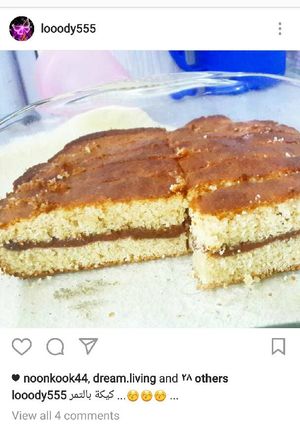 صورة لوصفة كيكة التمر