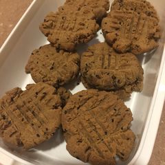 A picture of Butter cookies (vegan, gluten-free, sugar-free).