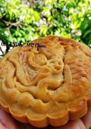 Hình của món Bánh nướng mochi chà bông trứng muối.