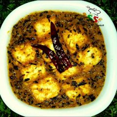 Methi Malai Paneer A picture of Methi Malai Paneer.