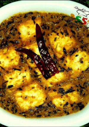 A picture of Methi Malai Paneer.